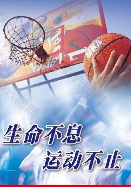 演重要角色