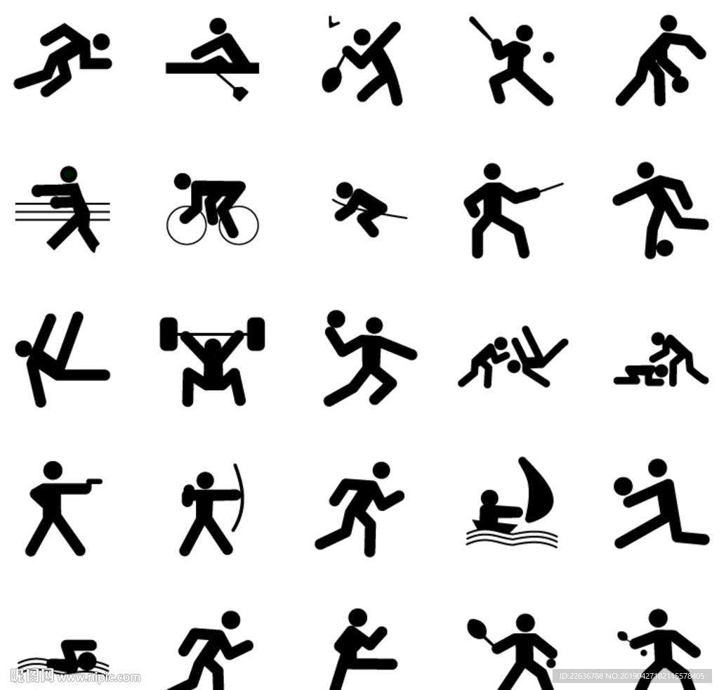 近日